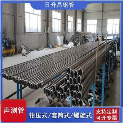 新政镇声测管桩基检测的频率要达到多少百分比