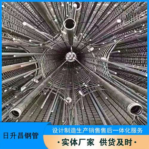 新政镇法兰式声测管规格