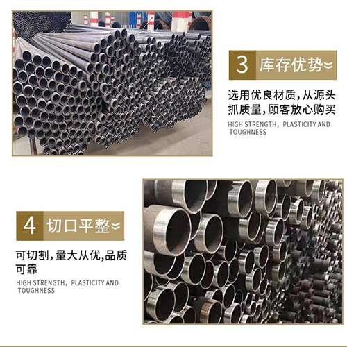 新政镇声测管用于灌浆和工程施工的注意事项