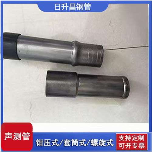 新政镇声测管检测前准备工作有哪些