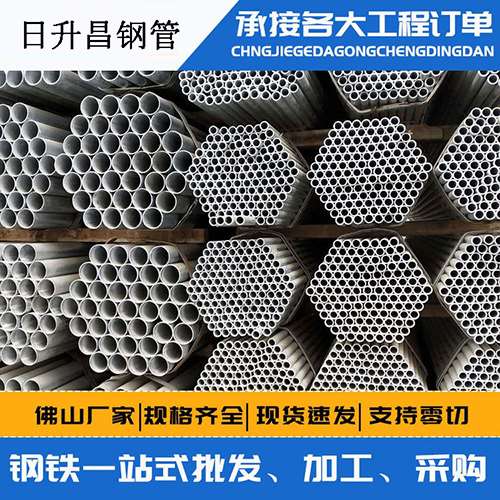 新政镇声测管的性能检测试验