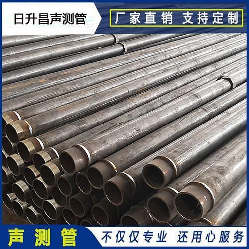 新政镇声测管外观质量有哪些要求？